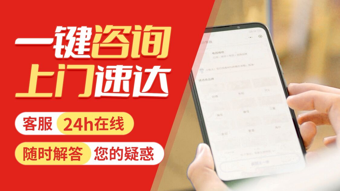 大连德地氏DeDietrich关于我们